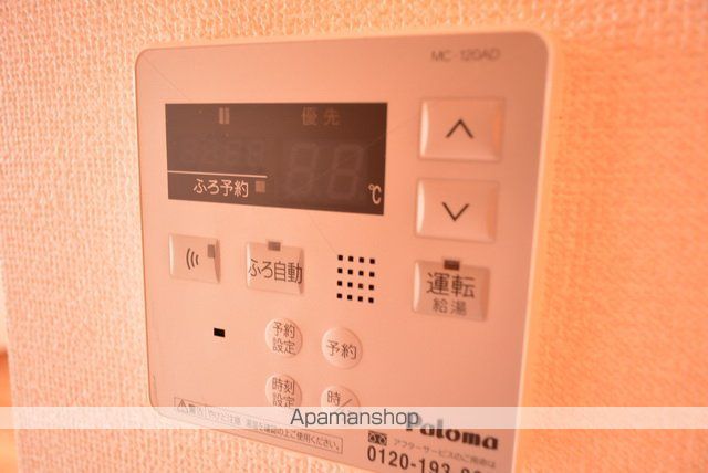 ヴレ スュールの内装写真