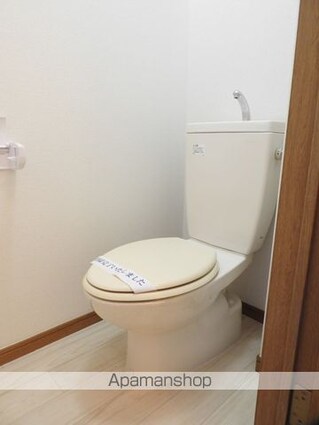 コンフォート平和台[1R/20.24m2]のトイレ