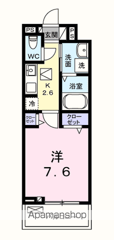 エポックの間取り