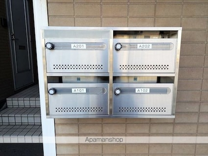 セジュール千歳　Ａ棟[3DK/57.8m2]の共用部1