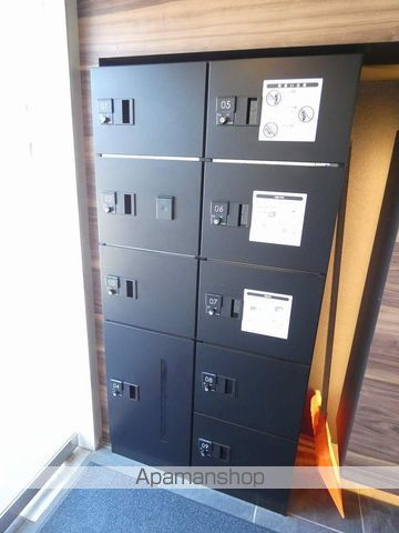 SーFORT月寒のその他写真