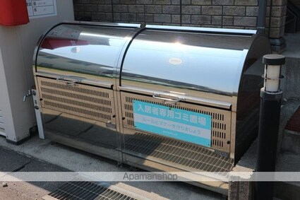 フラッツ槙尾[1DK/29.44m2]の内装1