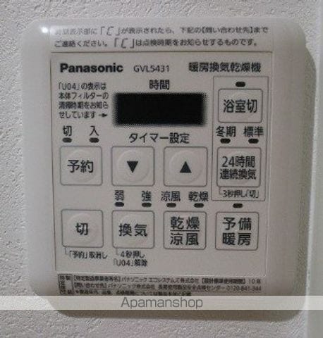 エンクレストけやき通りの内装写真