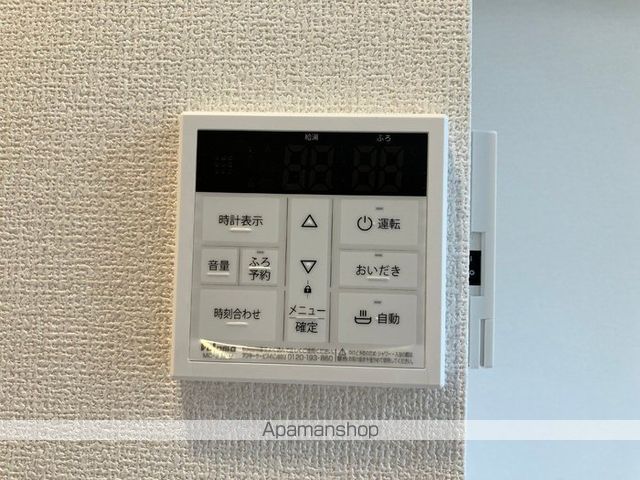 ソレイユハイムの内装写真