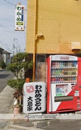 メゾンパークスＣ[2LDK/53.76m2]の周辺4