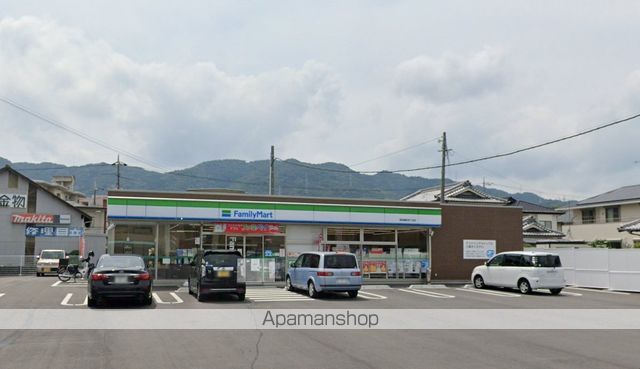河中アパートの周辺写真