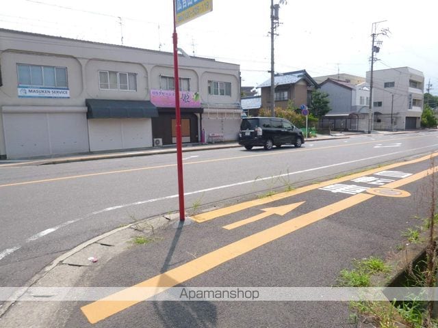 ホーエーハイツの周辺写真