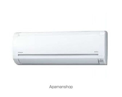 ル・リアン[2LDK/50.47m2]のその他設備2