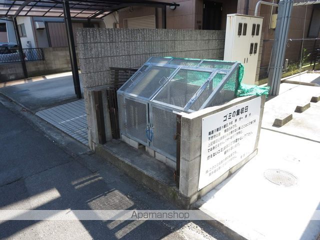 ハートピア京町のその他写真