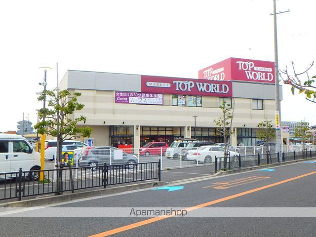 エムグリーンハイツの周辺写真
