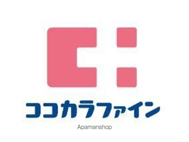 EL BUITREの周辺写真