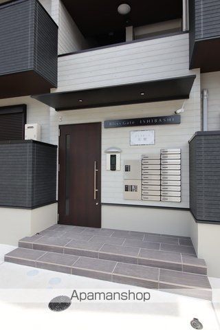 BLISS GATE ISHIBASHIのその他写真