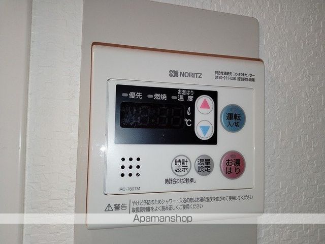 グレイスコート千里山の内装写真