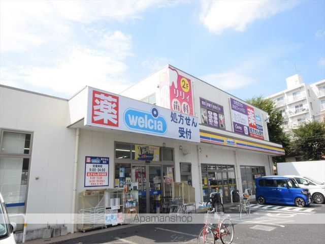 レオパレスClairの周辺写真