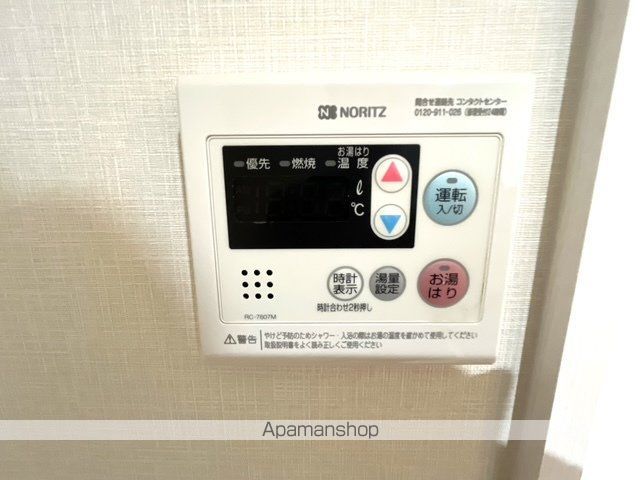 エルミナフラット堅田の内装写真