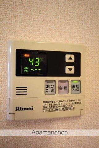 ロイヤルナインの内装写真