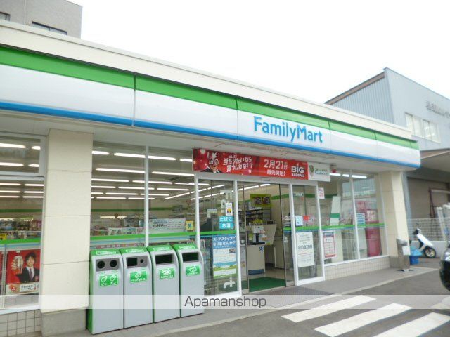 レオパレス森崎IIの周辺写真