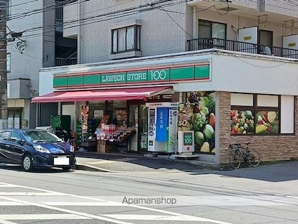 エルミタージュⅡ[1K/27.02m2]の周辺4