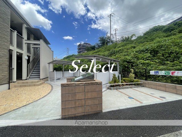 相模鉄道本線 和田町駅 徒歩6分 2階建 築4年のその他写真