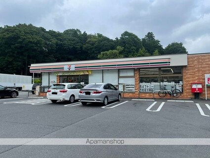 レオパレスエルドラード[1R/20.28m2]の周辺2