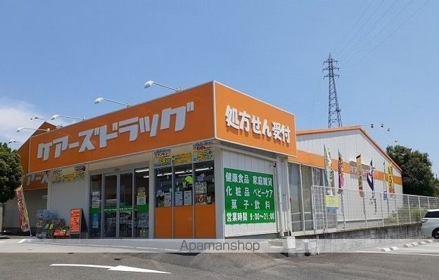 ベルソレイユの周辺写真