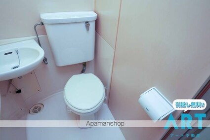 マンションサンライン[1K/18.1m2]のトイレ