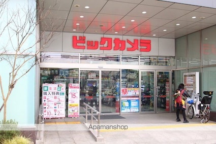 キャストリー八王子[1K/24.43m2]の周辺1