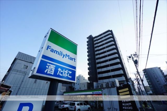 マリオン千代田の外観写真