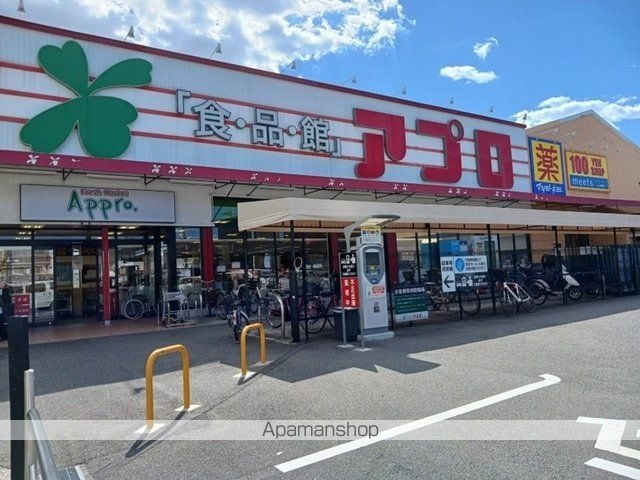 ゾーナ・ヴェルデI番館の周辺写真