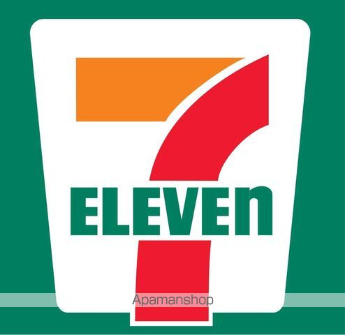 アルシュ・グウルドイルの周辺写真