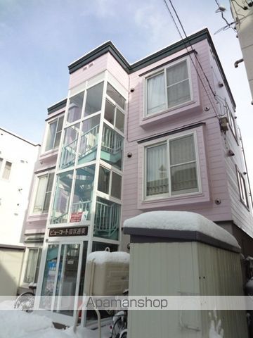 ビューコート環状通東の外観写真