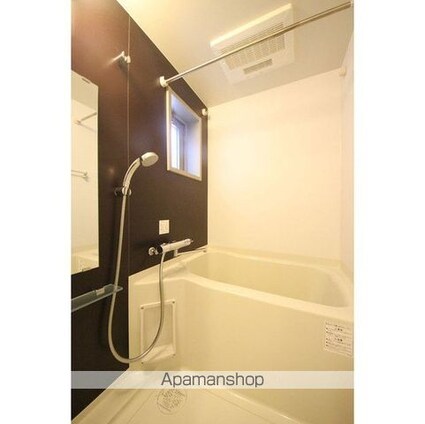ＡＰＰＬＥ　ＲＥＳＩＤＥＮＣＥ水道橋[1K/25.08m2]のその他内装9