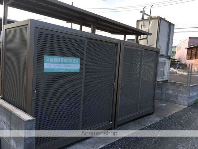 クレインヒルズのその他写真