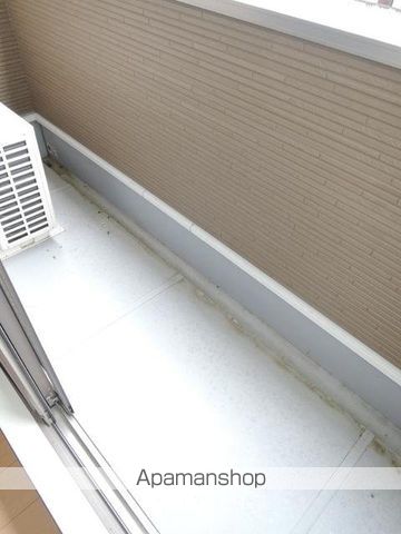 apartment 宮城県亘理郡亘理町逢隈神宮寺字一郷224-1
逢隈神宮寺の賃貸情報を見る
物件地図