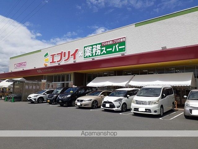 ベルシティSATO Aの周辺写真