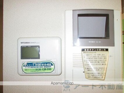 グレイスコートＫ[1LDK/47.31m2]の内装2