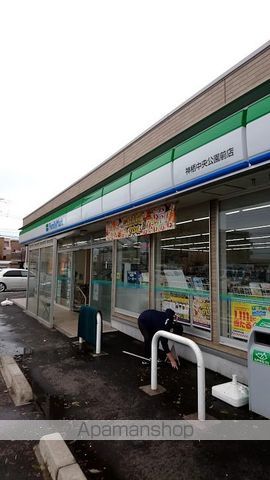 ランドコーポ神栖 201 ｜ 茨城県神栖市大野原１丁目13-4（賃貸アパート1K・2階・22.54㎡） その15