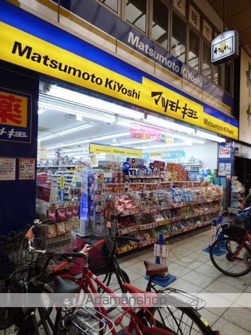 CITY SPIRE十三東の周辺写真