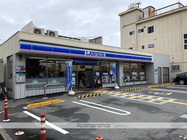 Maison de 青木の周辺写真
