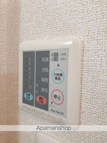 トレスアールヴォレ Aの内装写真