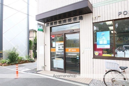 エレガンス三鷹[3DK/52.8m2]の周辺3