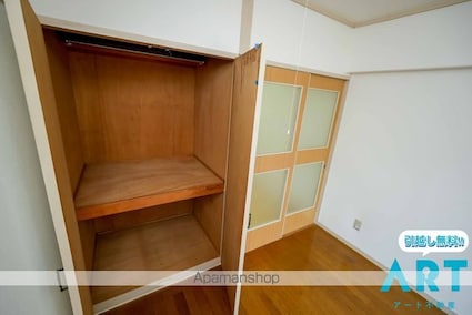 レジデンスヨコオ[1K/22.31m2]の収納