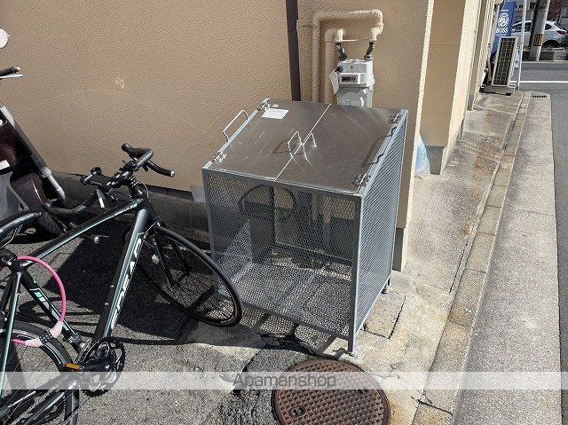 第2田中ビルのその他写真