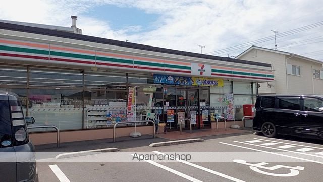 エイトハイムB棟の周辺写真