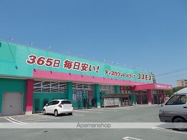 グラースKIVの周辺写真