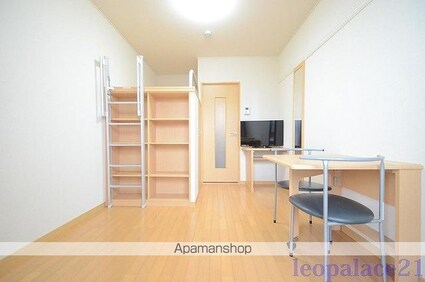 レオパレス平塚Ⅱ[1K/19.87m2]のリビング・居間