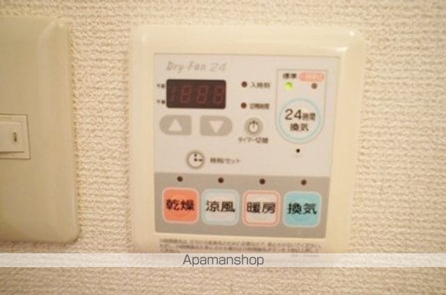 ロックヒルズ参番館の内装写真