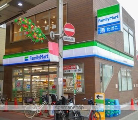 ルーブル蒲田南参番館の周辺写真