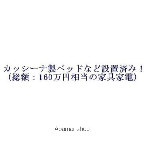 パークアクシスうつぼ公園 1410 ｜ 大阪府大阪市西区靱本町３丁目1-7（賃貸マンション2LDK・14階・52.85㎡） その7