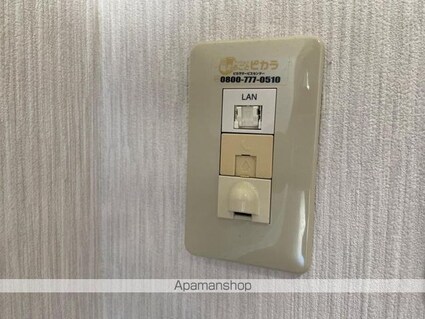 香川県高松市栗林町２丁目[1K/24.5m2]の内装5